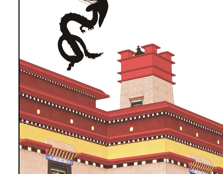 第16话  烛龙现世86