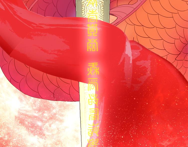 第15话12