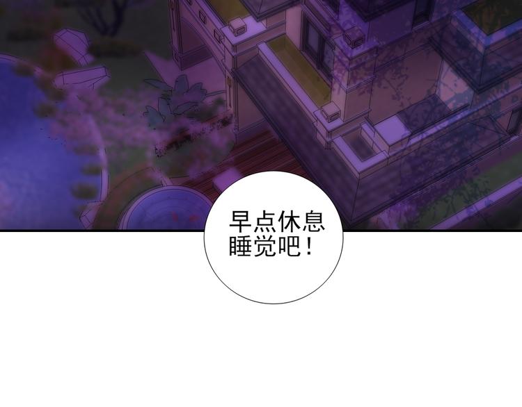 第4话 冤家路窄59