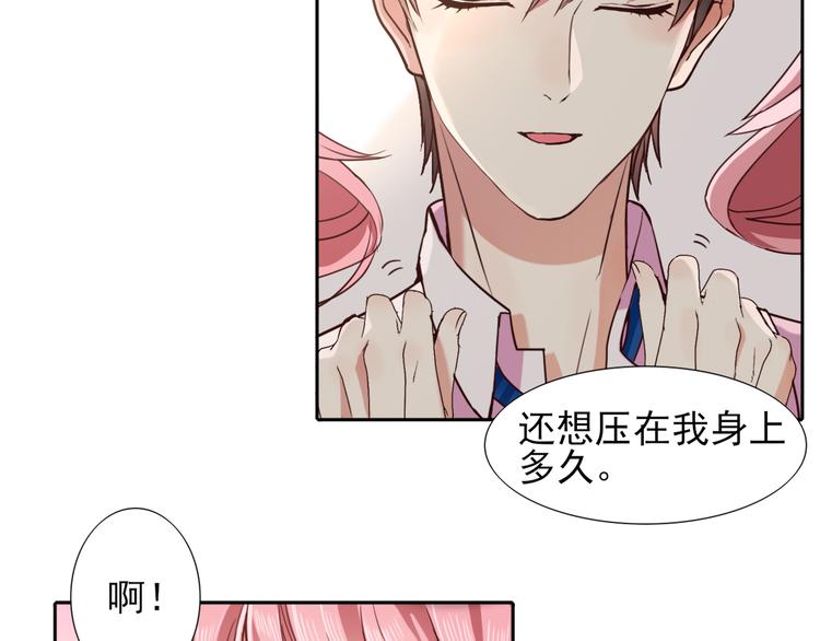 第3话  放送事故？126