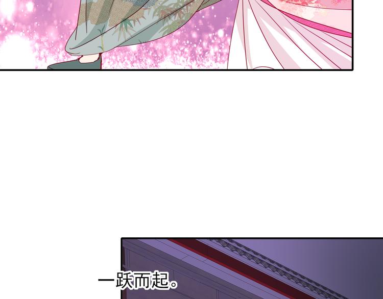 第18话  相互理解65
