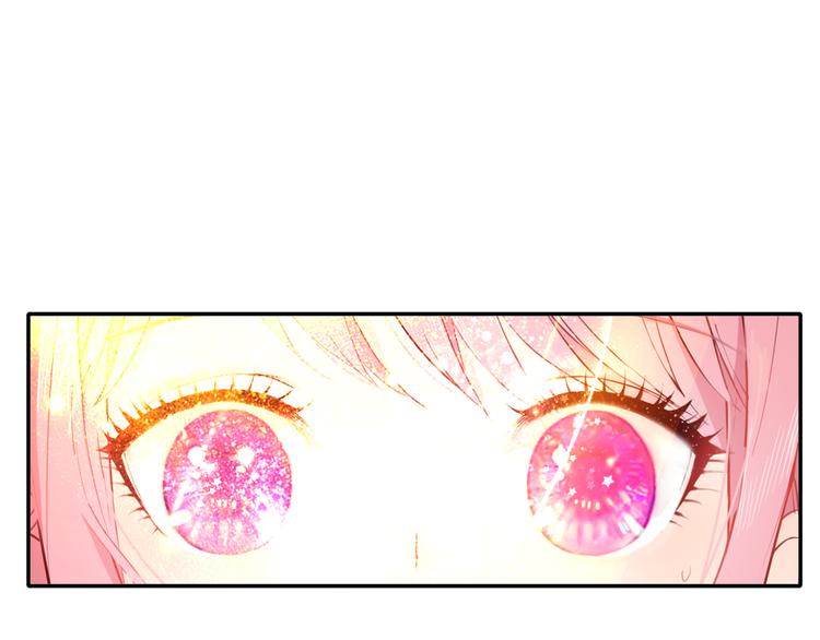 第8话 梦境？记忆？83