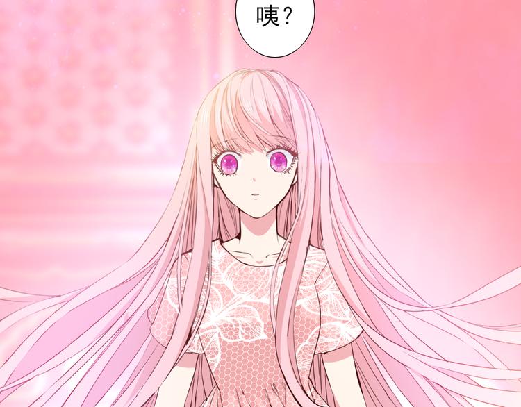 第8话 梦境？记忆？27