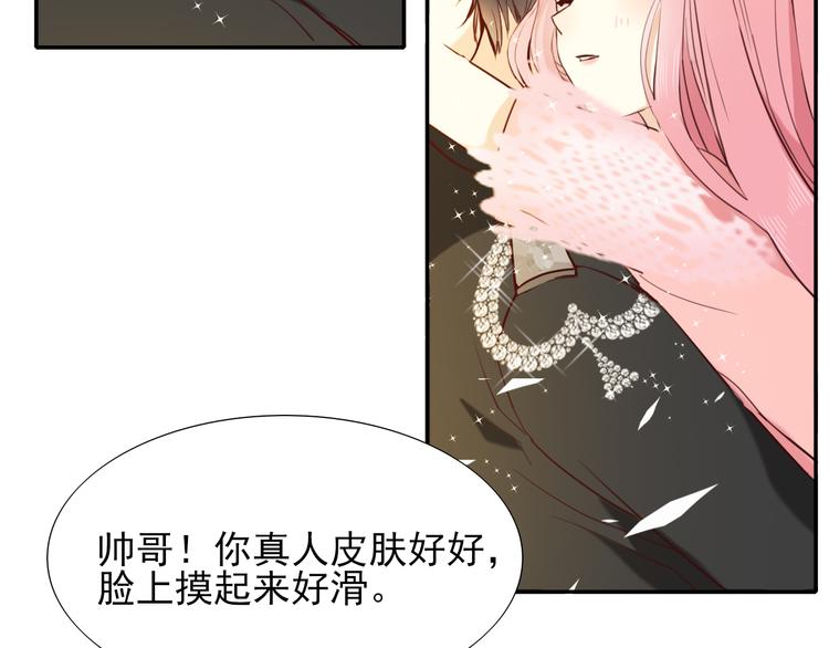 第2话 莲花灯89