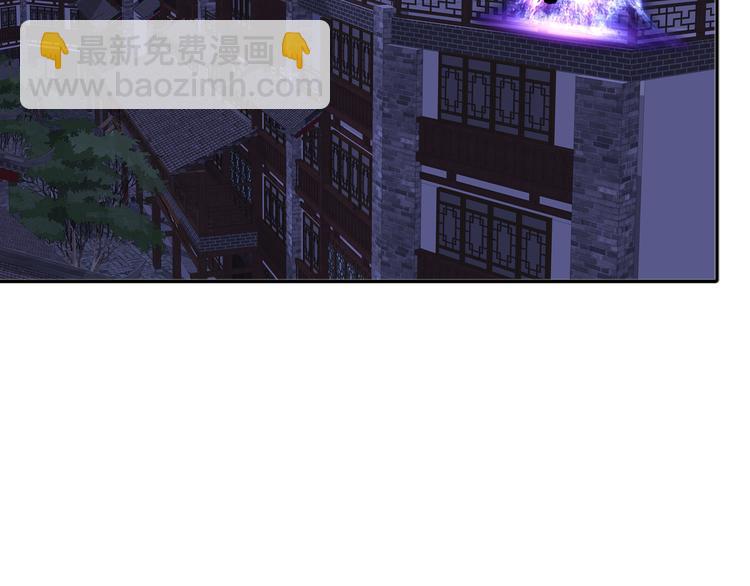 第17话  元城的使命47