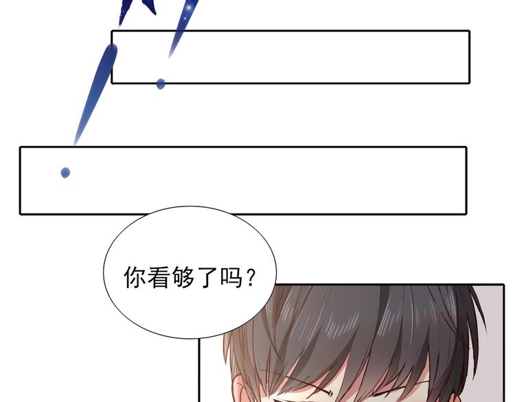 第3话  放送事故？125