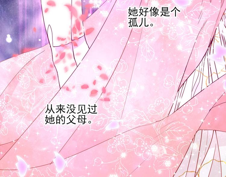 第6话 回归初心7