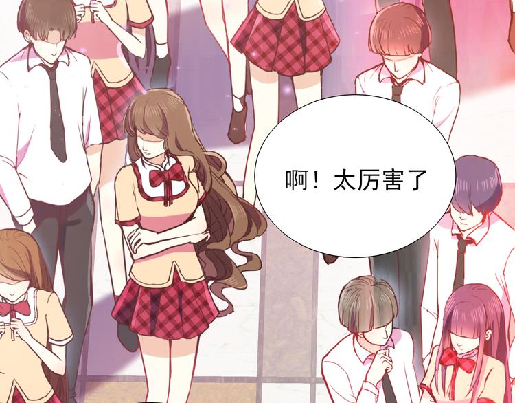 第3话  放送事故？48