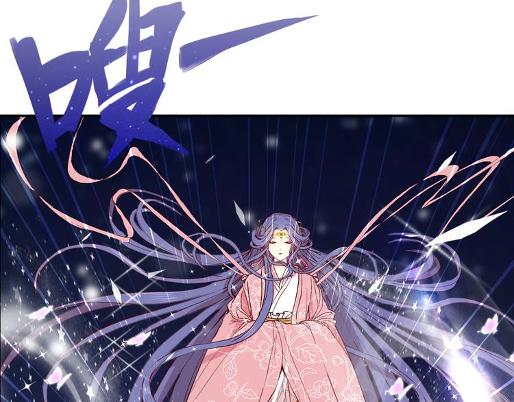 第2话 莲花灯99