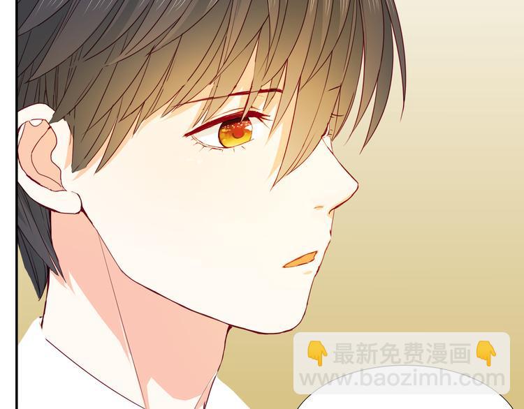 第16话  烛龙现世75