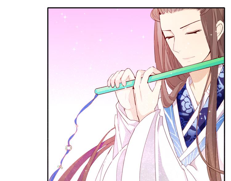 第8话 梦境？记忆？16