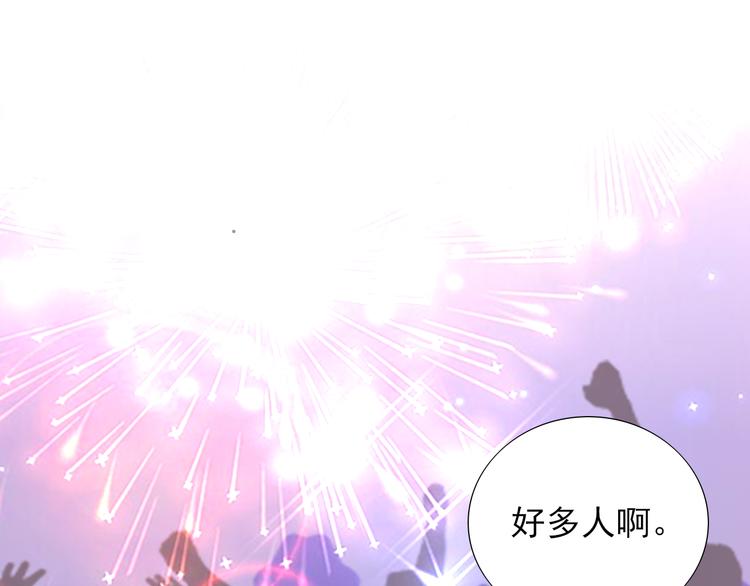 第18话  相互理解25