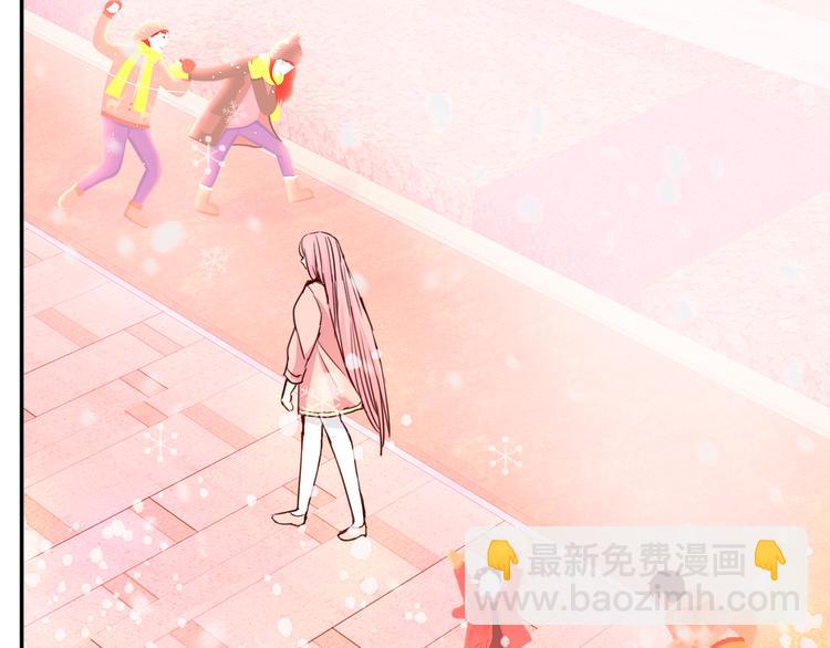 完结篇  我们的结局112