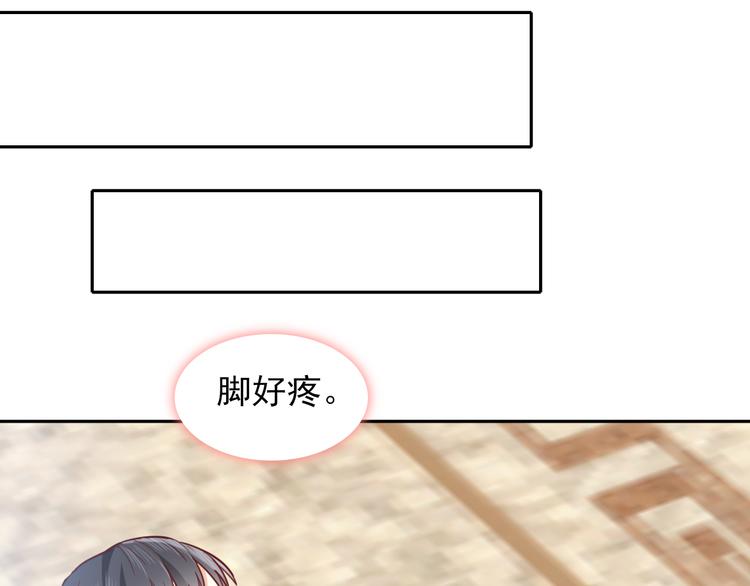 第3话  放送事故？105