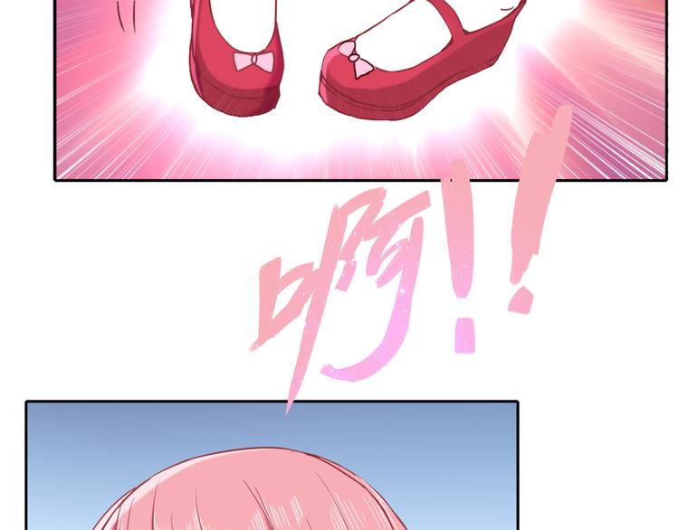 第3话  放送事故？98