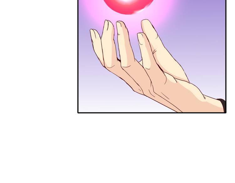 第17话  元城的使命66