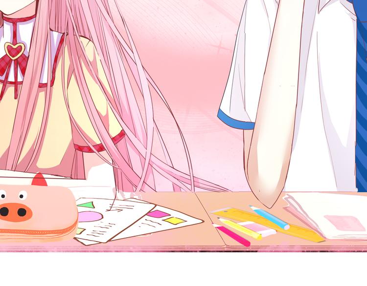 第5话  是何居心？12