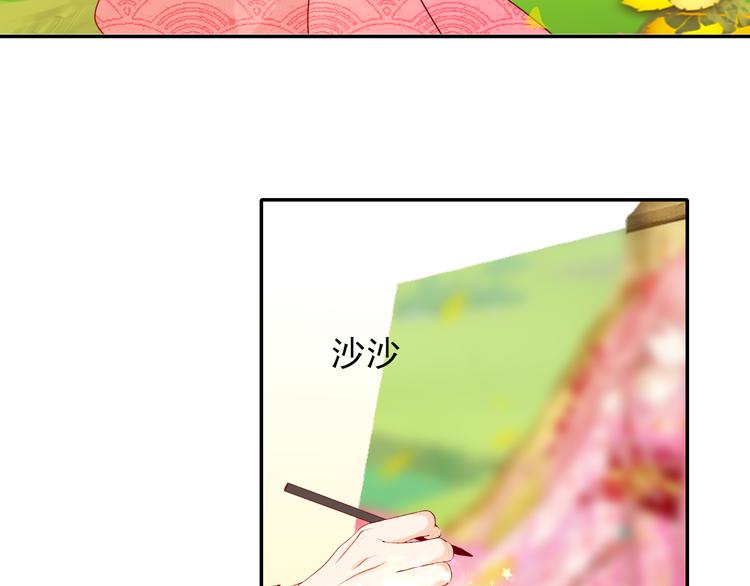 第10话  入梦如画27