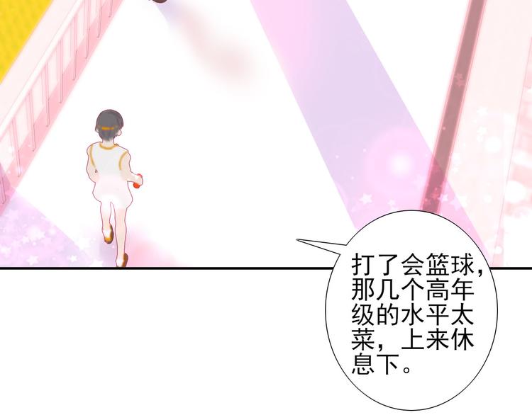 第6话 回归初心45