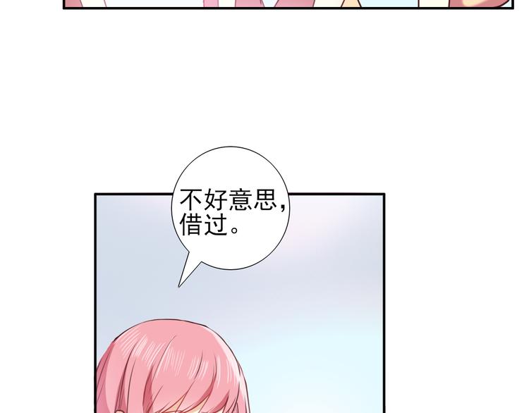 第3话  放送事故？58