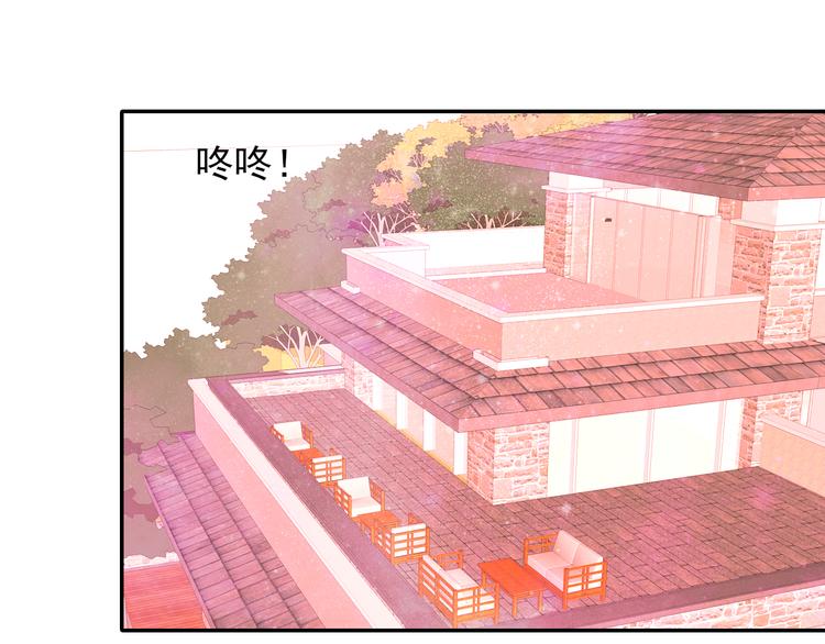 第14话  海市蜃楼5