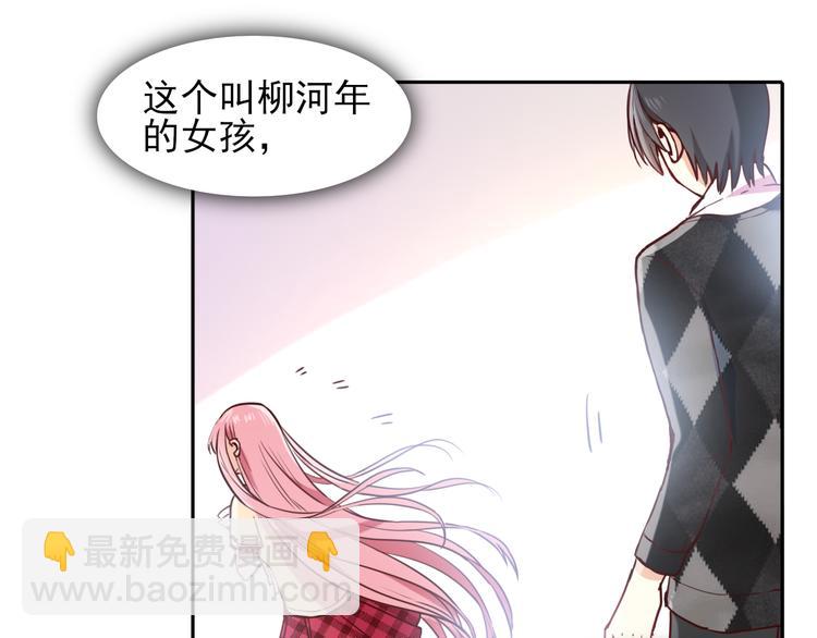 第3话  放送事故？141