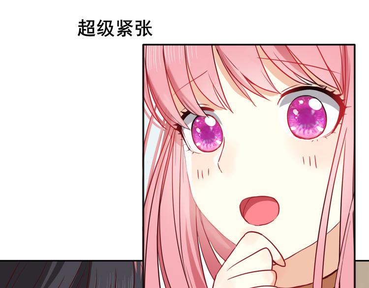 第3话  放送事故？90