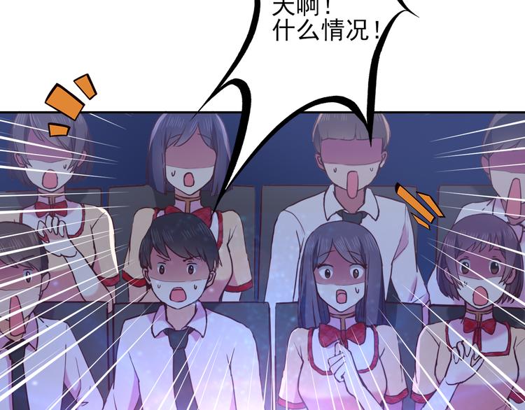 第3话  放送事故？119
