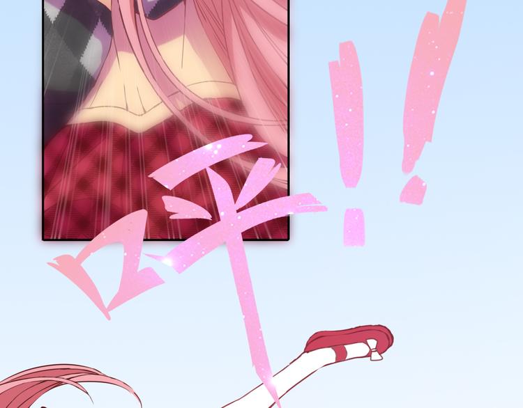 第3话  放送事故？103