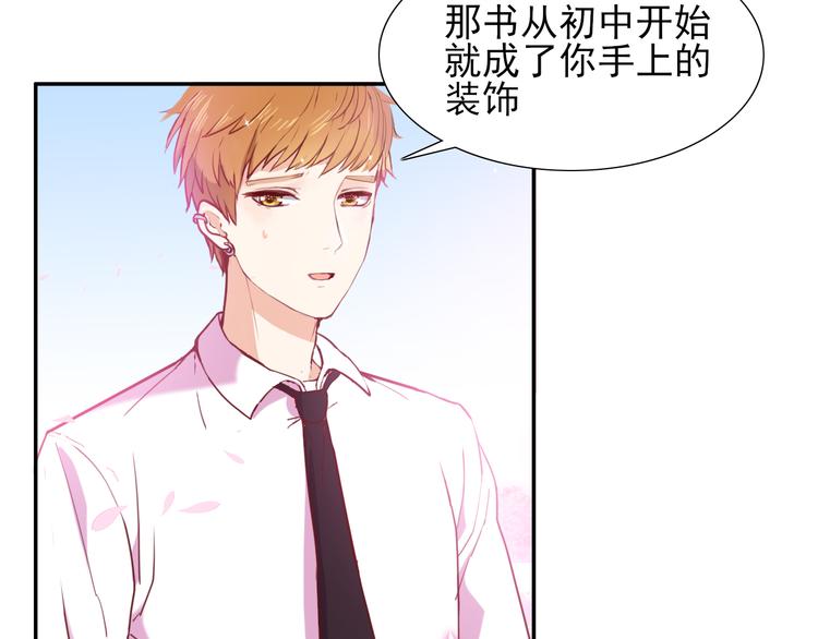 第3话  放送事故？22