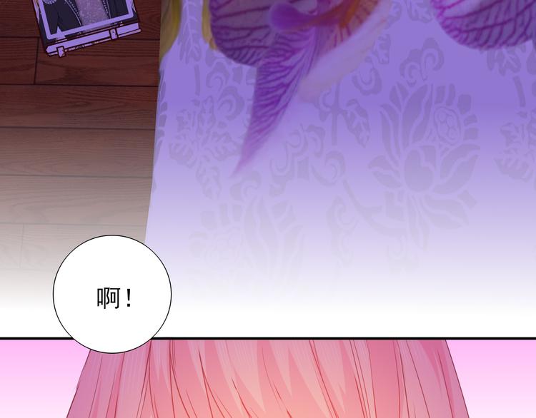 第8话 梦境？记忆？91