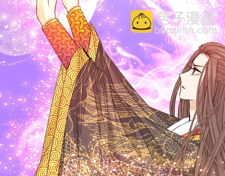 完结篇  我们的结局25