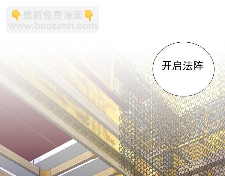 第21话  命悬一线53