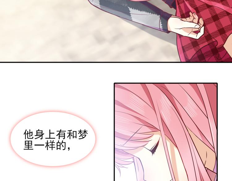 第3话  放送事故？107