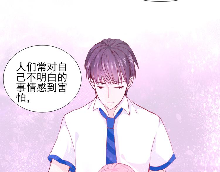 第7话 世界隐藏的一面45