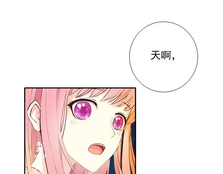第2话 莲花灯82