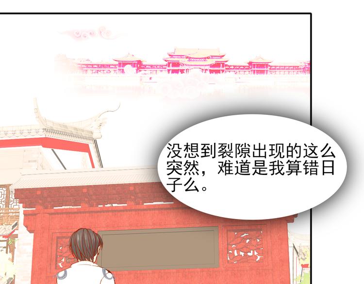第15话5