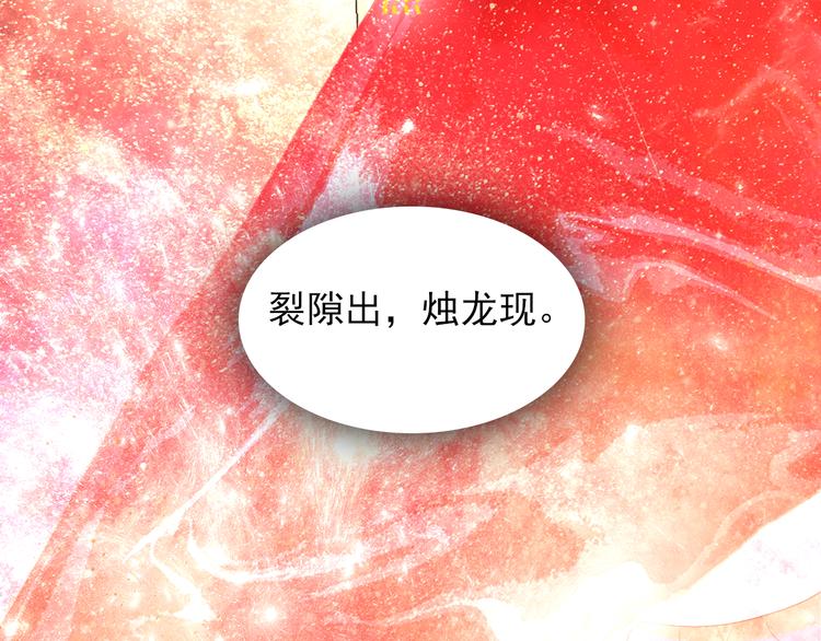 第15话13