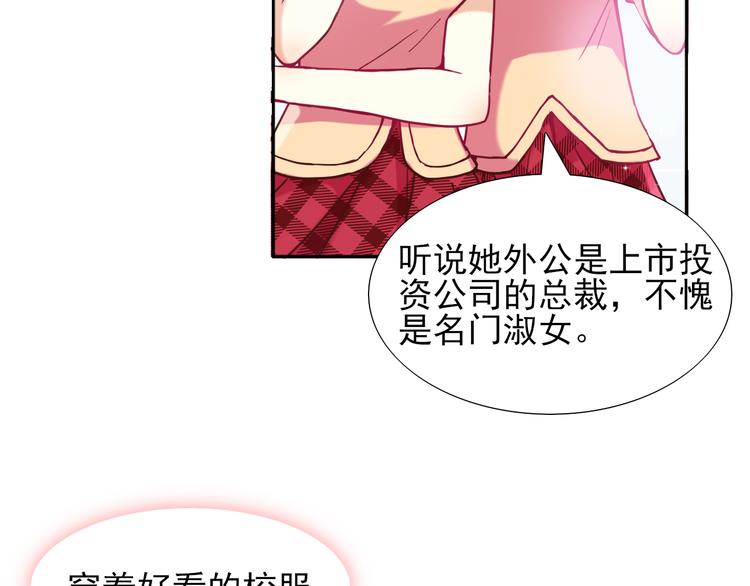 第3话  放送事故？11
