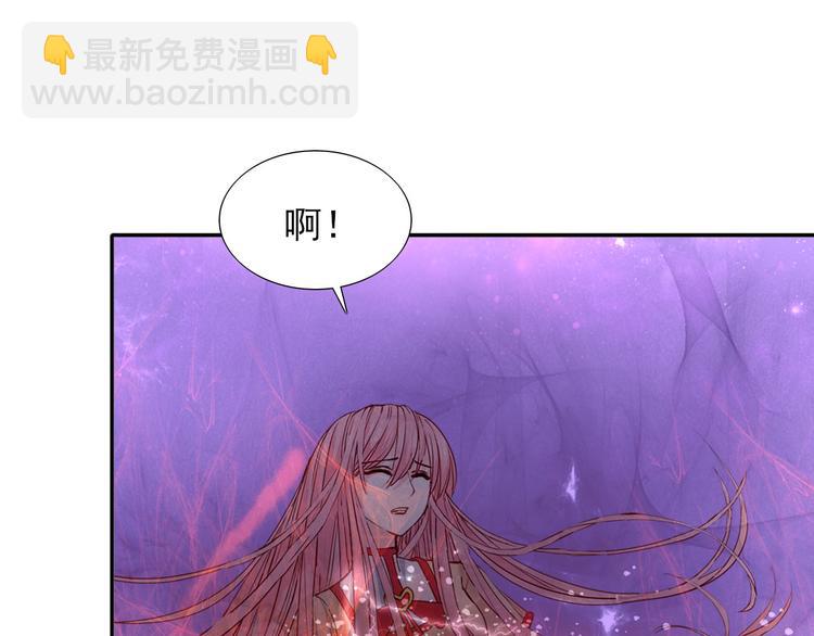 完结篇  我们的结局28