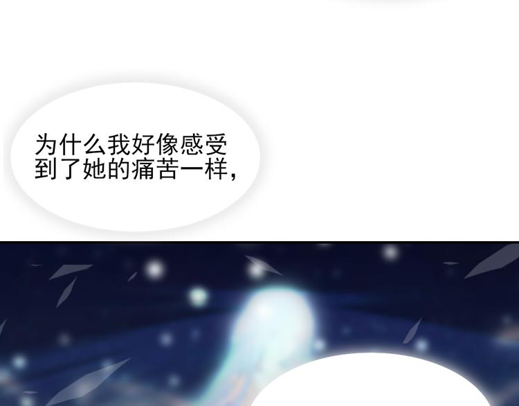 第2话 莲花灯75