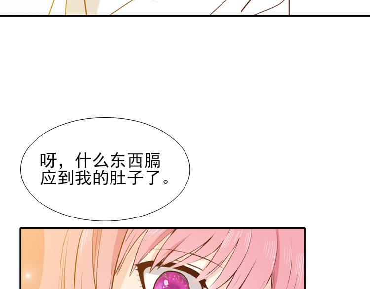 第2话 莲花灯112