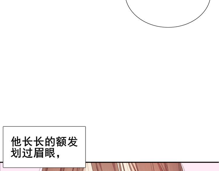 第1话  前世遗梦22