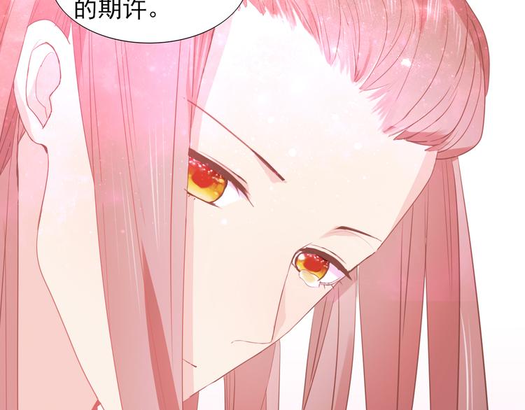 第8话 梦境？记忆？60