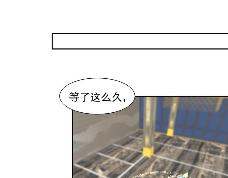 第20话  献祭66