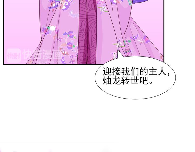 第15话68