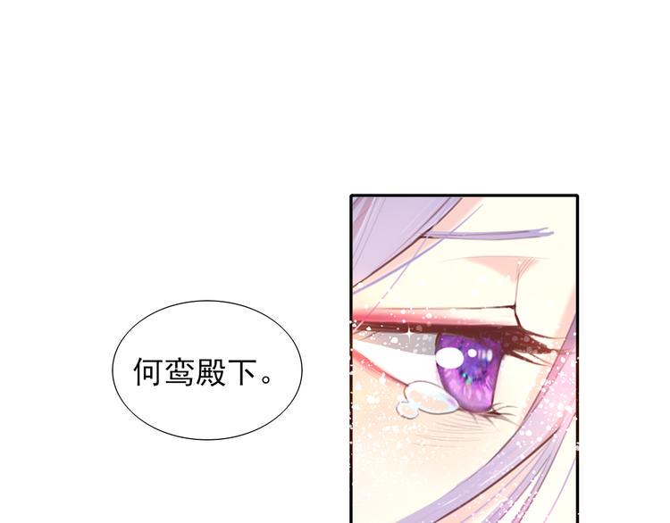 第21话  命悬一线96