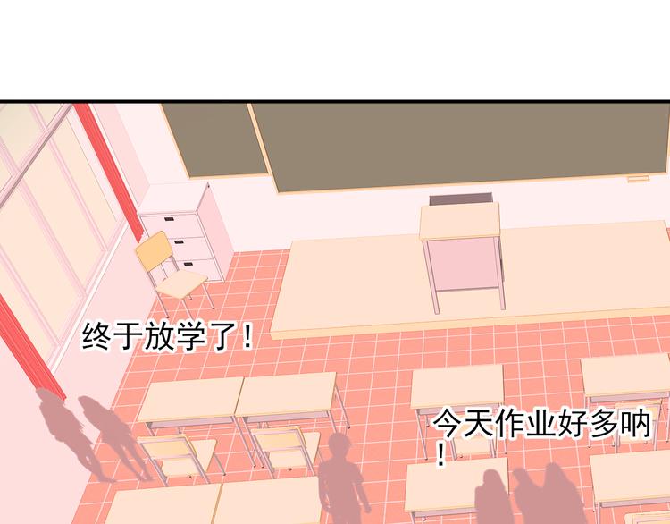 第7话 世界隐藏的一面33