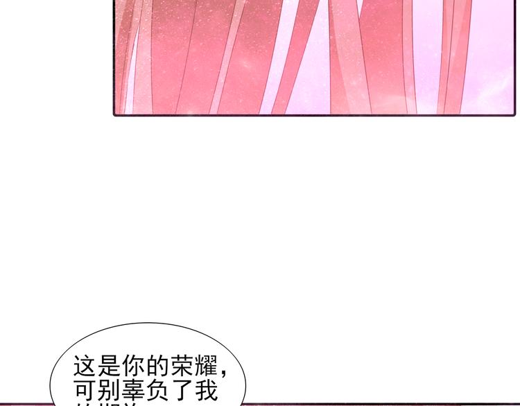 第8话 梦境？记忆？59