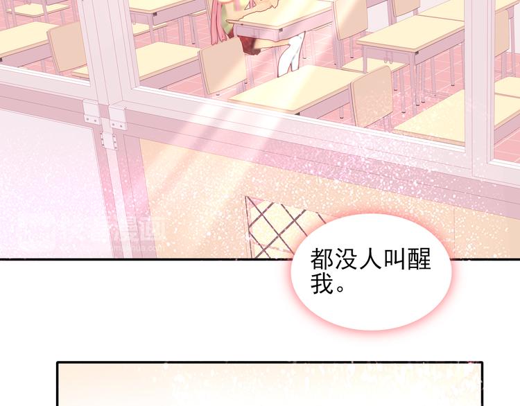 第6话 回归初心19